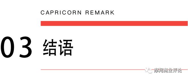 亚星·(中国)官方网站360安全卫士极速版背后是360的星辰大海(图13)