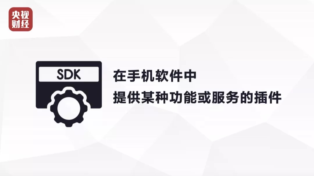 亚星315晚会不晚：汉堡王、五菱“良心”上榜趣头条广告猫腻遭点名多家应用商店下架(图15)