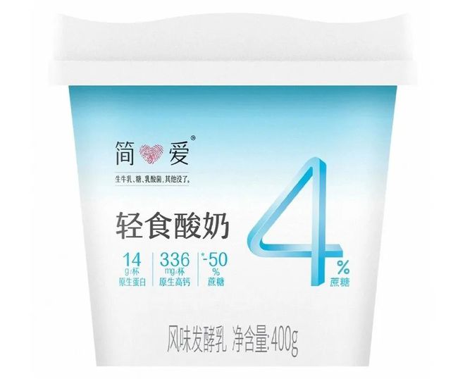 亚星元气森林“背叛”代糖(图6)
