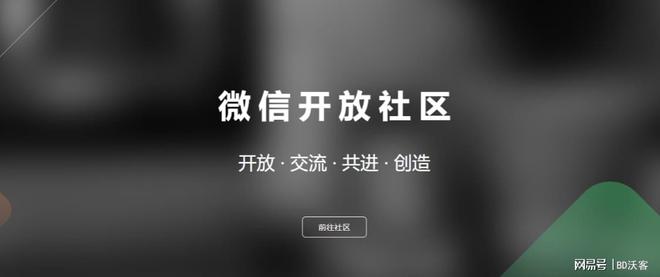 亚星创业者必备的几个网站36氪、BDwork、世界创业实验室等(图4)