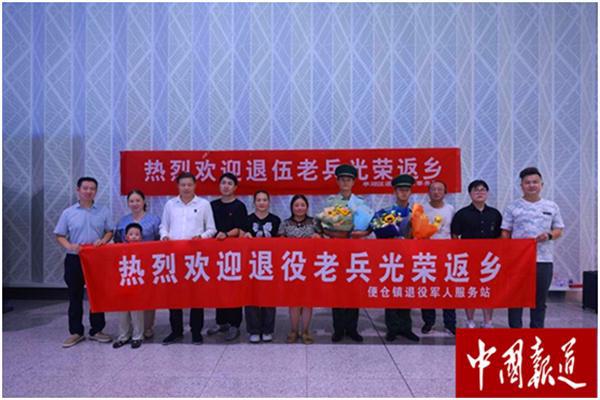 亚星·(中国)官方网站亭湖区便仓镇：温情迎接退伍老兵共绘拥军优属新篇章(图1)