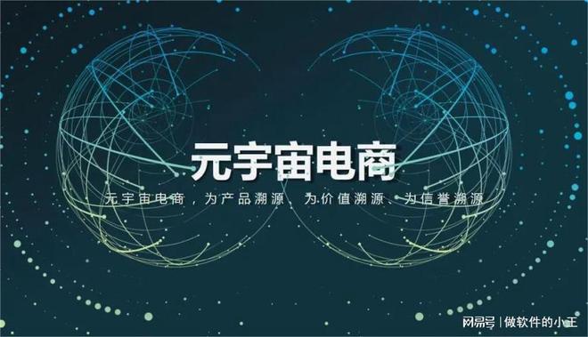 亚星DAPP数字钱包：管理数字资产的新宠