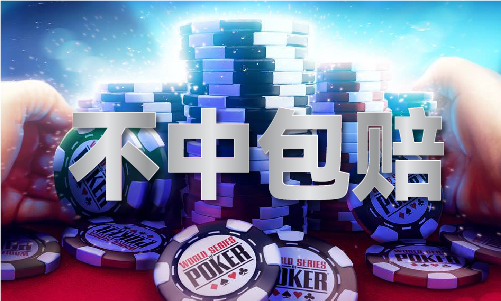 亚星香港东成西就资料贴吧论坛(图1)