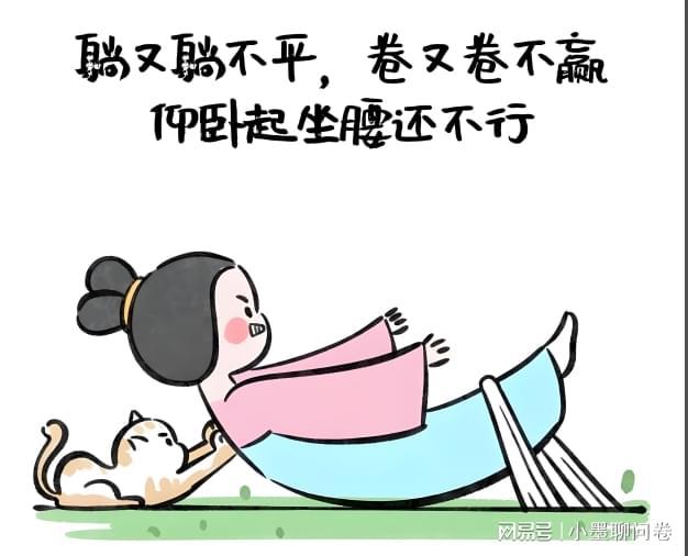 亚星失业找不到工作你还可以做这个(图1)